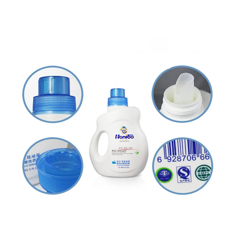 Herbal Double Nursing baby Fabric Softener 1.2L fabric softener brand