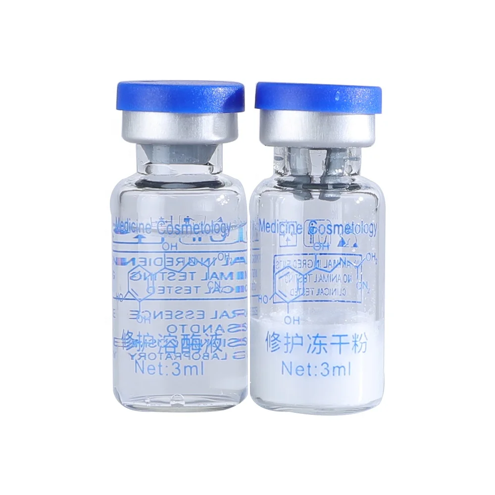 
Private Label Anti Spot Face Serum Whitening Repairing Epidermal Growth Factor Powder EGF Lyophilized Powder For Beauty Use 