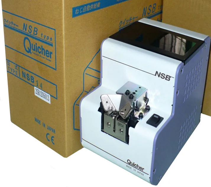 Quicher  NSB M1.0-3.0 Screw Arrangement Machine/ Automatic Screw Feeder