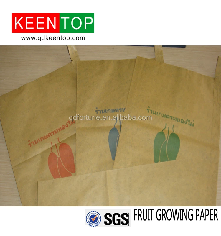 
40um banana ripening plastic bag 