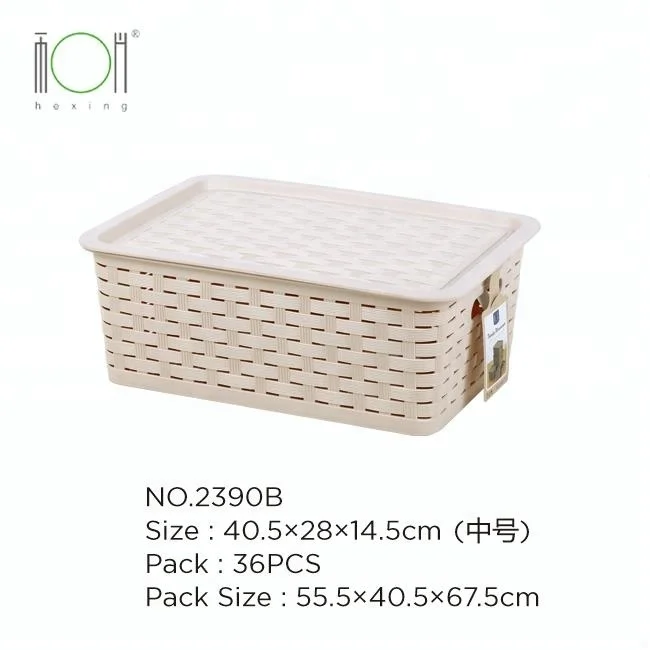 
Laundry basket woven plastic bamboo storage boxs with lid sundry storage baskets 