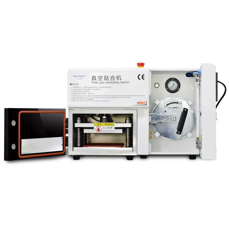 Newest All in one LCD Display OCA lamination machine