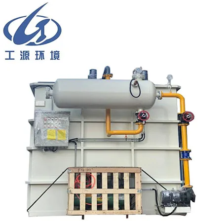 Dissolved Air flotation DAF clarifier for food industry waste water treatment