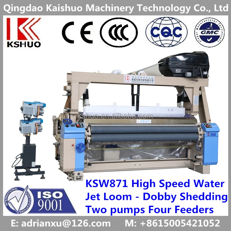 Qingdao China KSHUO KSW871 high speed water jet loom plain/cam/dobby shedding hot in surat