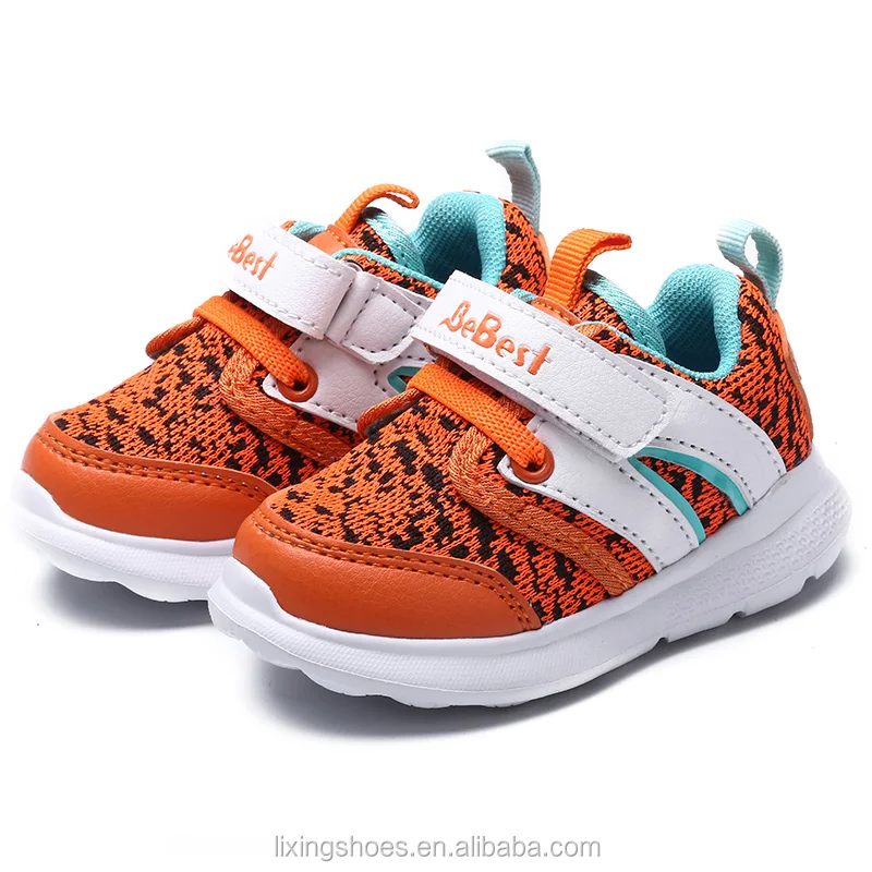 
2017 MD outsole comfortable chilren running shoes sport shoes kids 