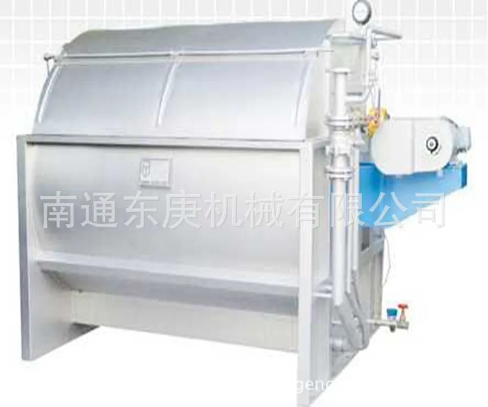 Clothing sample dyeing machine