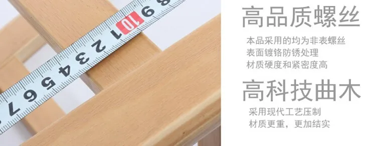 Modern fabric curved seat oak barstool,with footrest modern fabric high barstool for sale