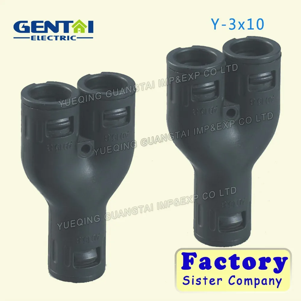 Plastic corrugated pipe joint liquid tight tube fitting union for flexible pipe