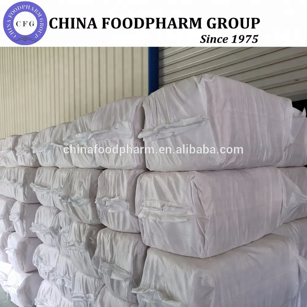 
agar agar powder food additive 