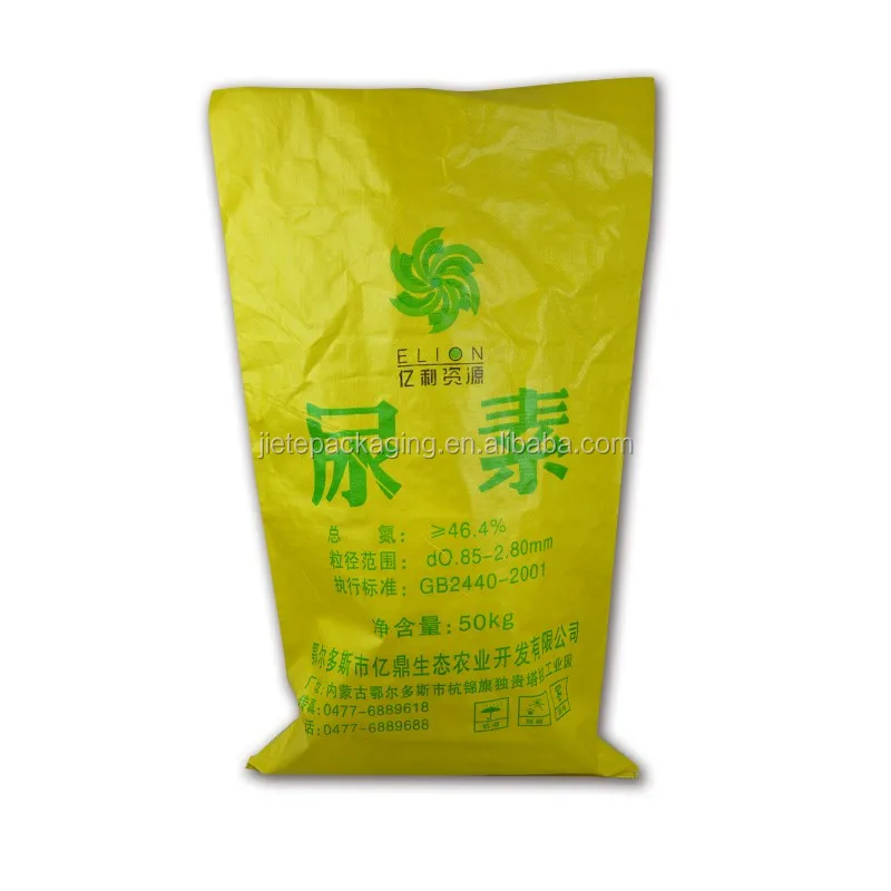 pp woven bulk sunflower seed, urea fertilizer, rice bag 40kg 25kg