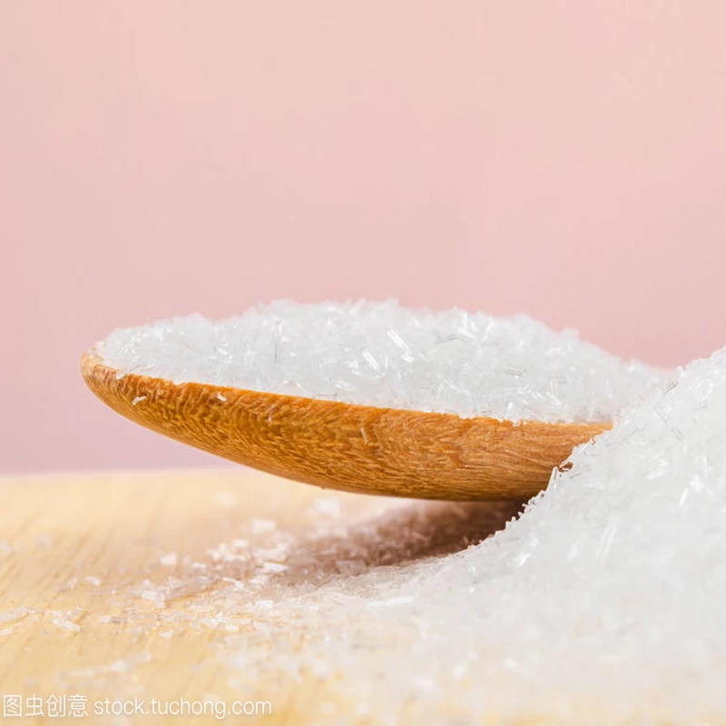 Chinese Seasoning Msg Monosodium Glutamate Top Sale