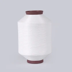 Выгодная покупка 70 денье/24F полностью тусклый белый нейлон 6 FDY нить швейная нить