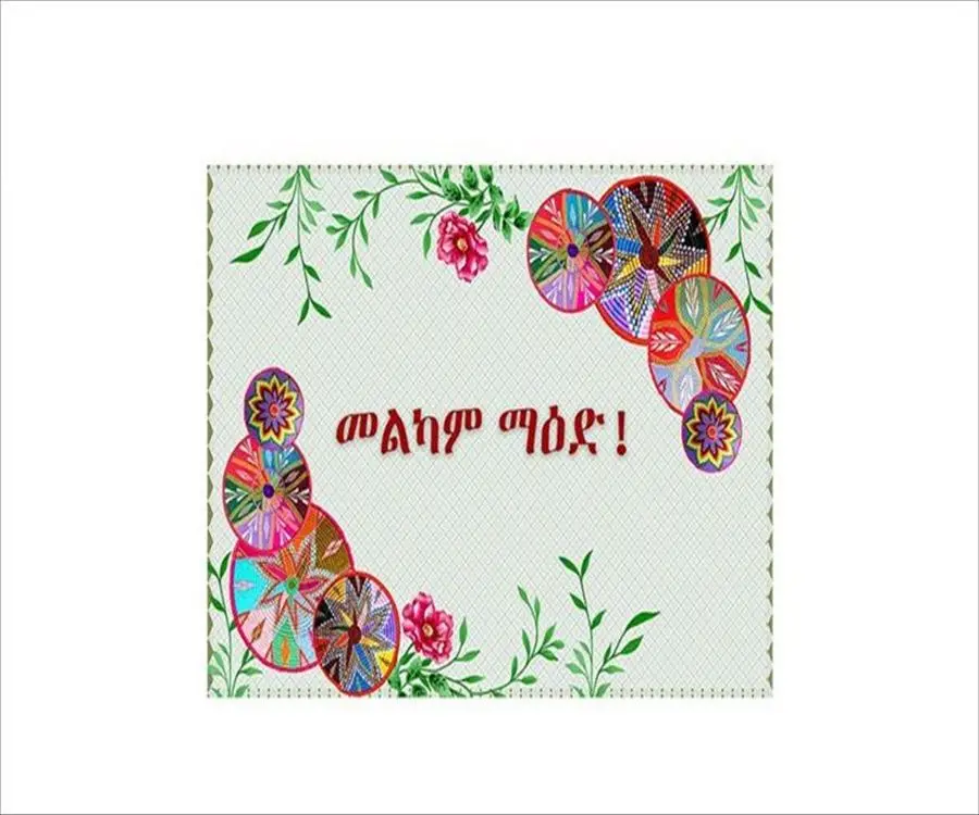 Modern habesha Dining placemat Set of 6 rectangle shape printing cultural arts