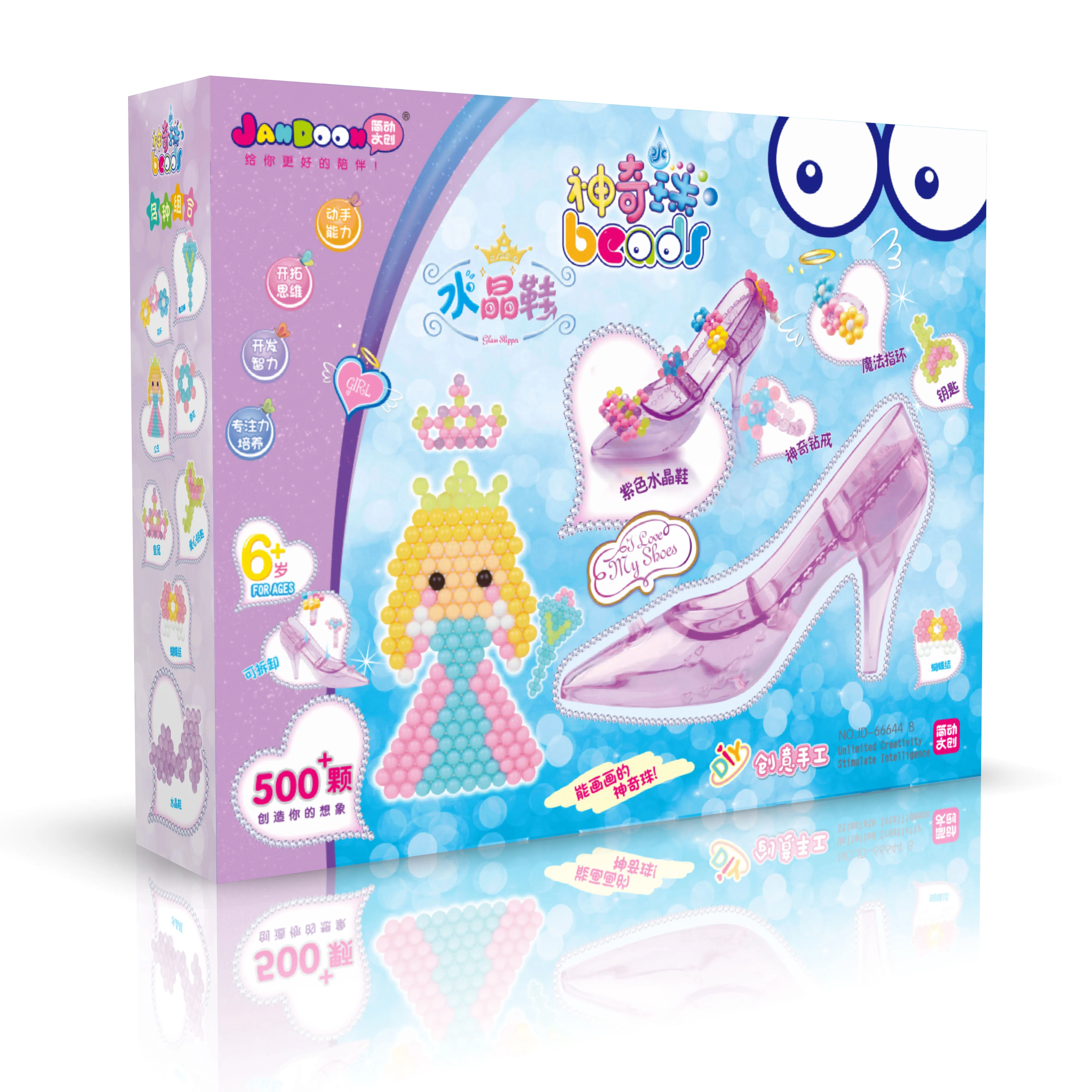 
Jandoon pop beads popular with girls high heeled shoes spray water fuse beads 