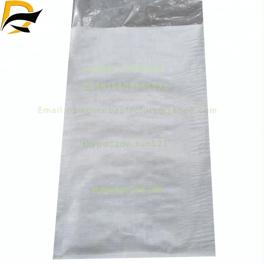 empty plastic sugar sack and polypropylene fertilizer bag wirh linner bag raffia bags with liner