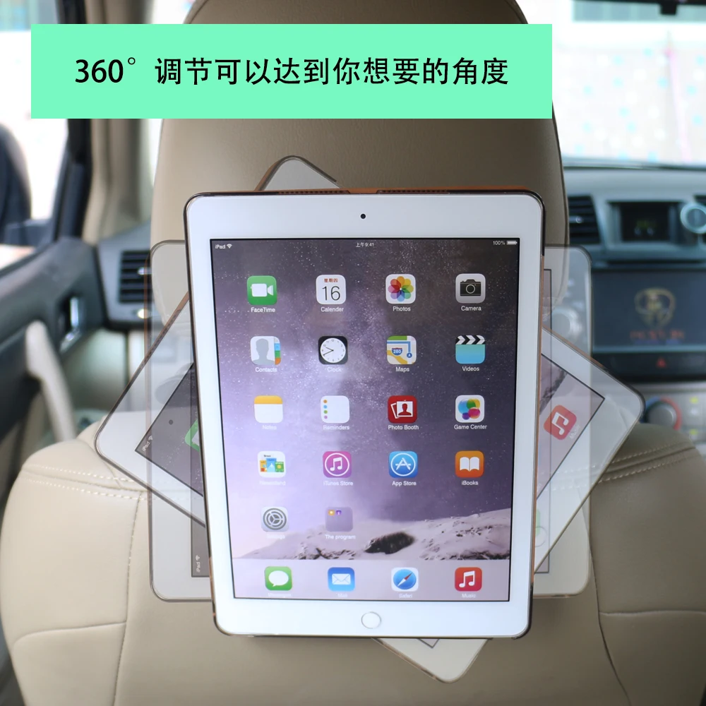 Magnetic car headrest mount holder for tablet