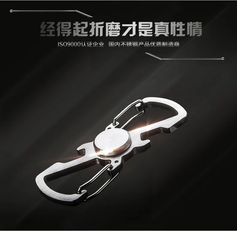 Promotional New style multifunctional fidget spinner key chain spinner with bottle opener