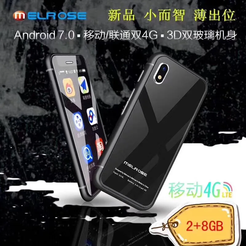 
new Kids best gift of 4G Android 7.0 Mini mobile Phone S9+ 