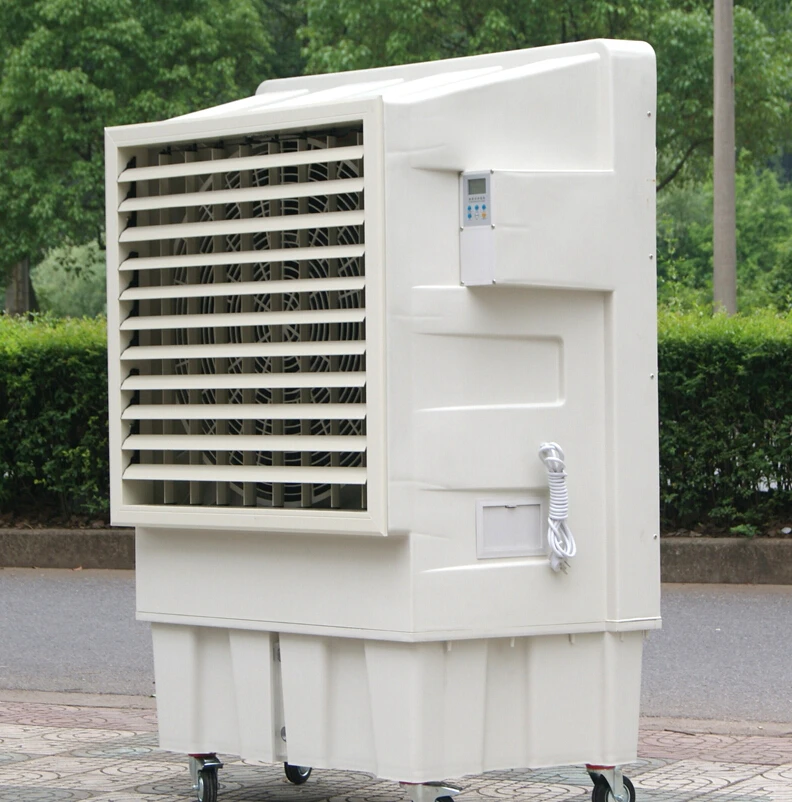 
industrial fan water air cooler manufacturer 