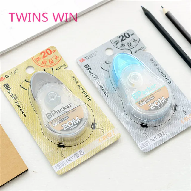 Australia new design kawaii stationery School supply promotion cute funny eco friendly plastic correction tape 5mm 255