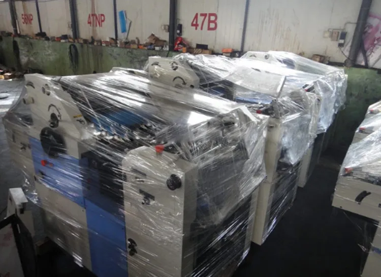 HC62 Brand New Offset Printing Machine