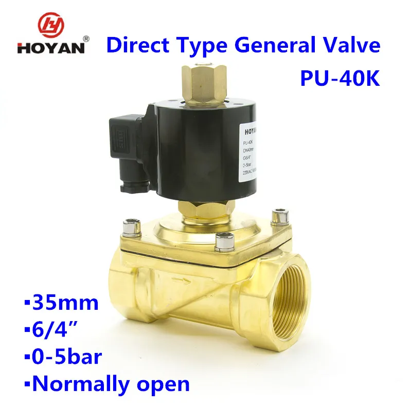 Водяной электромагнитный клапан 1,5 дюйма 40 мм