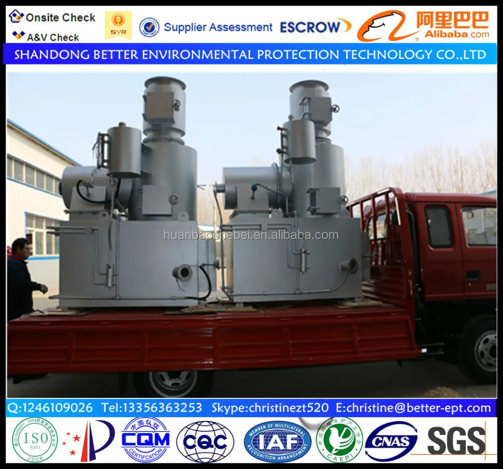 200 - 300 кг дешевые бездымного больница медицинского отходов Incinerators для продажи