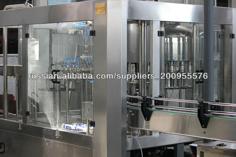 CGF24-24-8 чистой воды разливочной машины