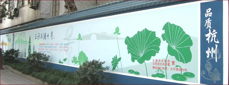 2880dpi Indoor Outdoor Direct Wall Inkjet Printer / Wallpaper Printer Wall Art Printer