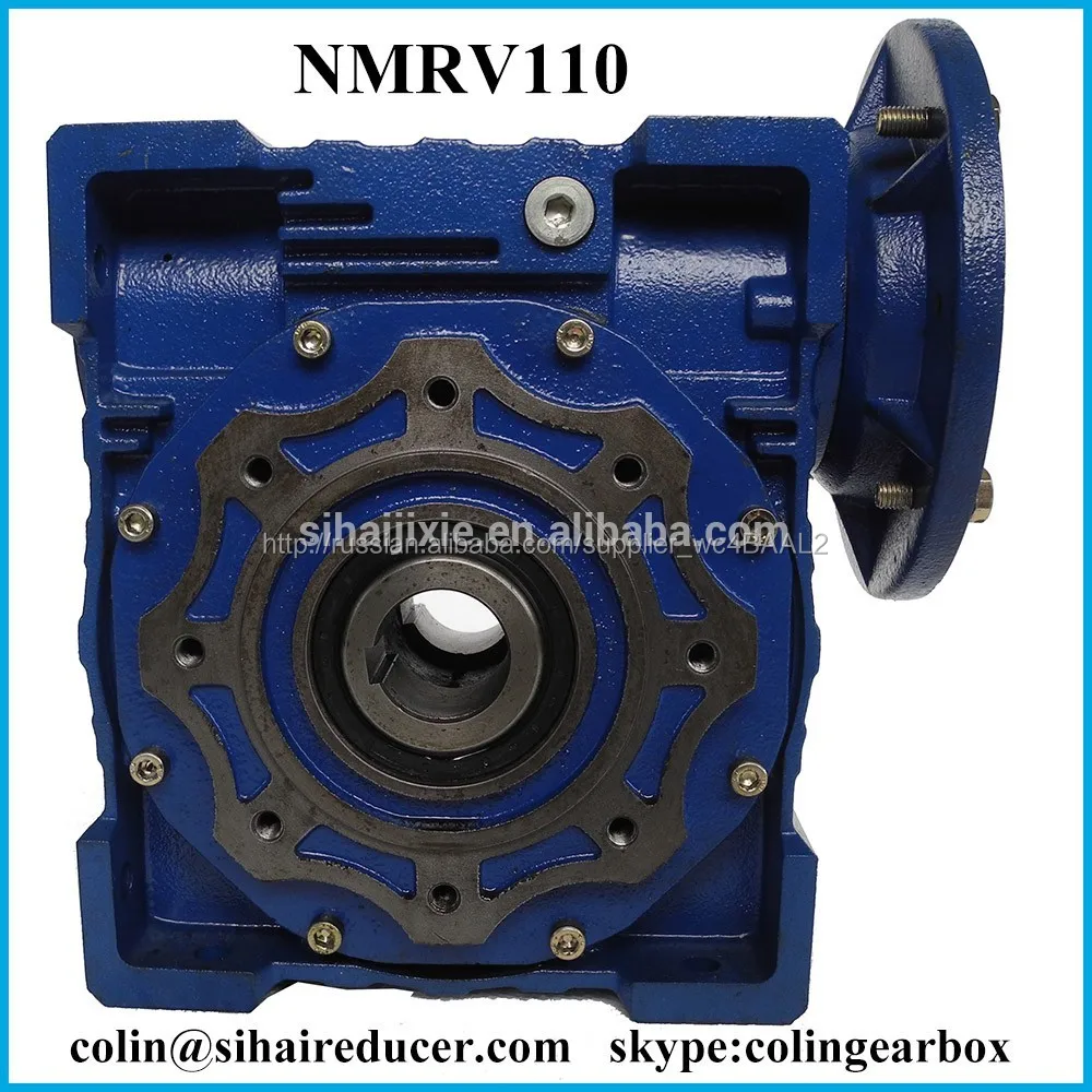 Nmrv110 серии чугунные коробки передач, редукторы вал, редуктор скорости вала