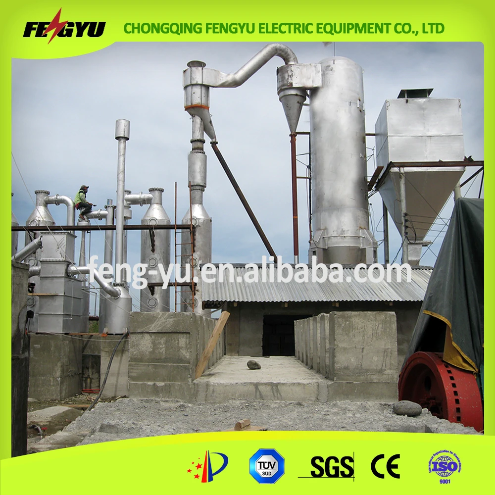 biomass gasifier -1MW rice husk biomass power plant in smooth operation