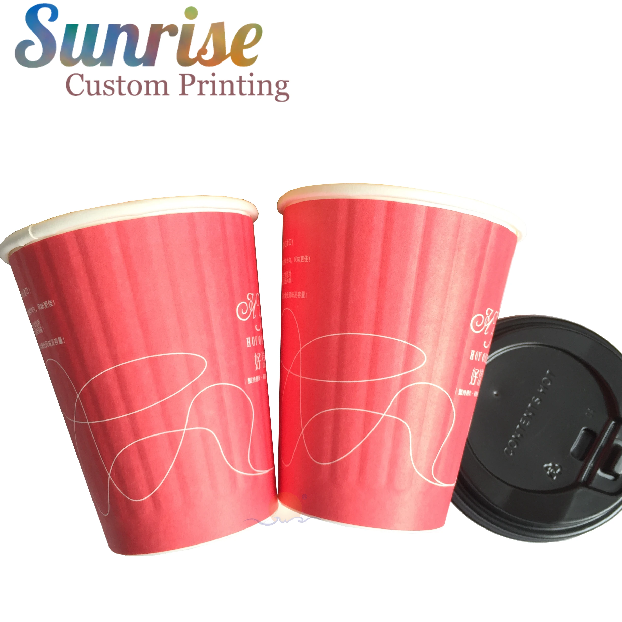 Одноразовые био-бумажные стаканчики для горячего кофе на заказ 8 унций