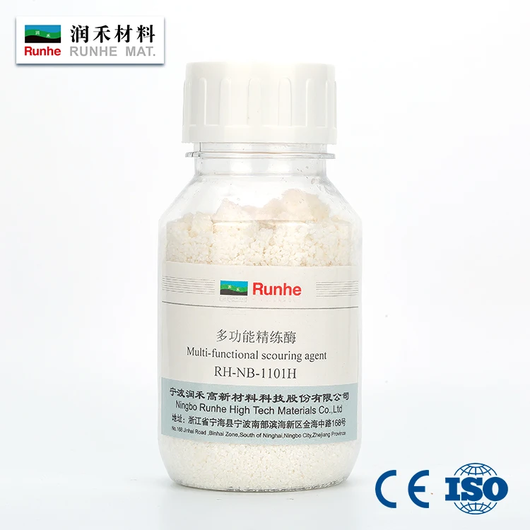 RH-NB-1101H Mulit-functional Textile Auxiliary Agents Chemical Scoring Agent