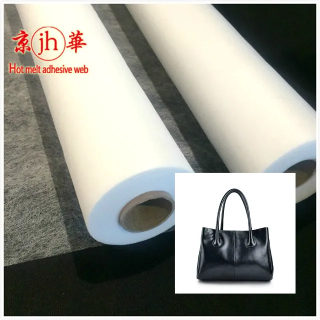 Double sided fusible interfacing/100%PA glue hot melt adhesive spray on no sew fusible adhesive