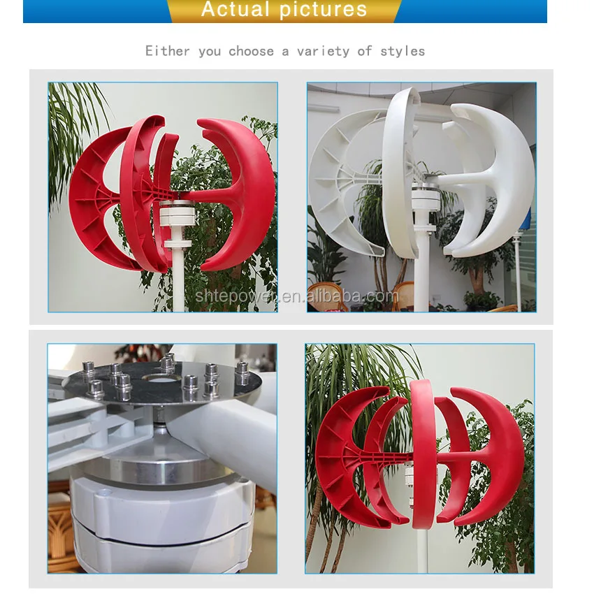 300W 12v 24V Small 3 Phase AC Permanent Magnet Vertical Wind Turbine Generator