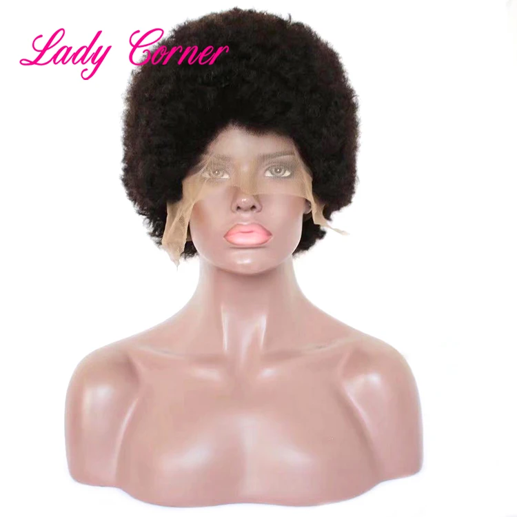 New Arrival Wholesale African American no tangle real 100% human hair afro puff kinky full lace frontal wig for black women