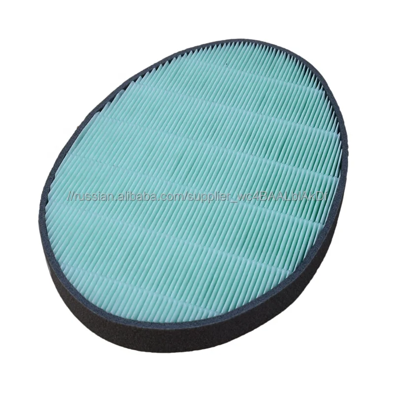 Оптовая цена Воздушный Фильтр hepa для замены воздушного фильтра LG