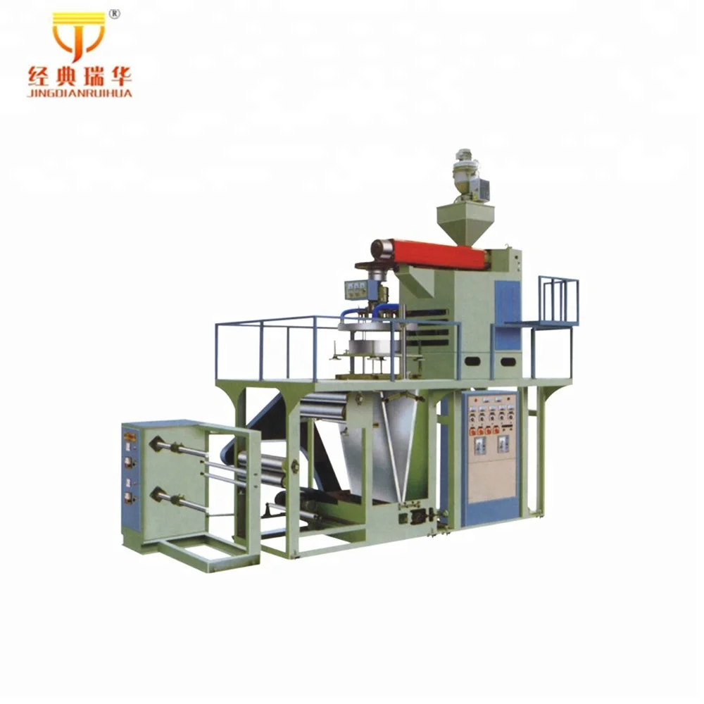 PE Air Bubble Packaging Film Making Machine