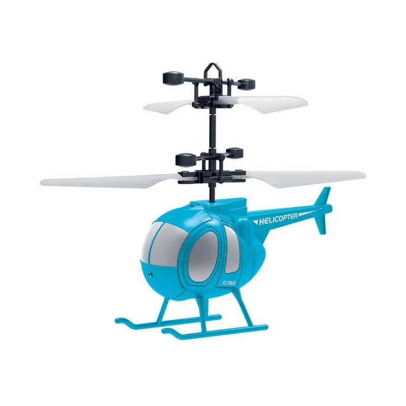 
Kids Novelty Bird Fly Toy Flying Helicopter Ball Infrared Induction Flying Toys 