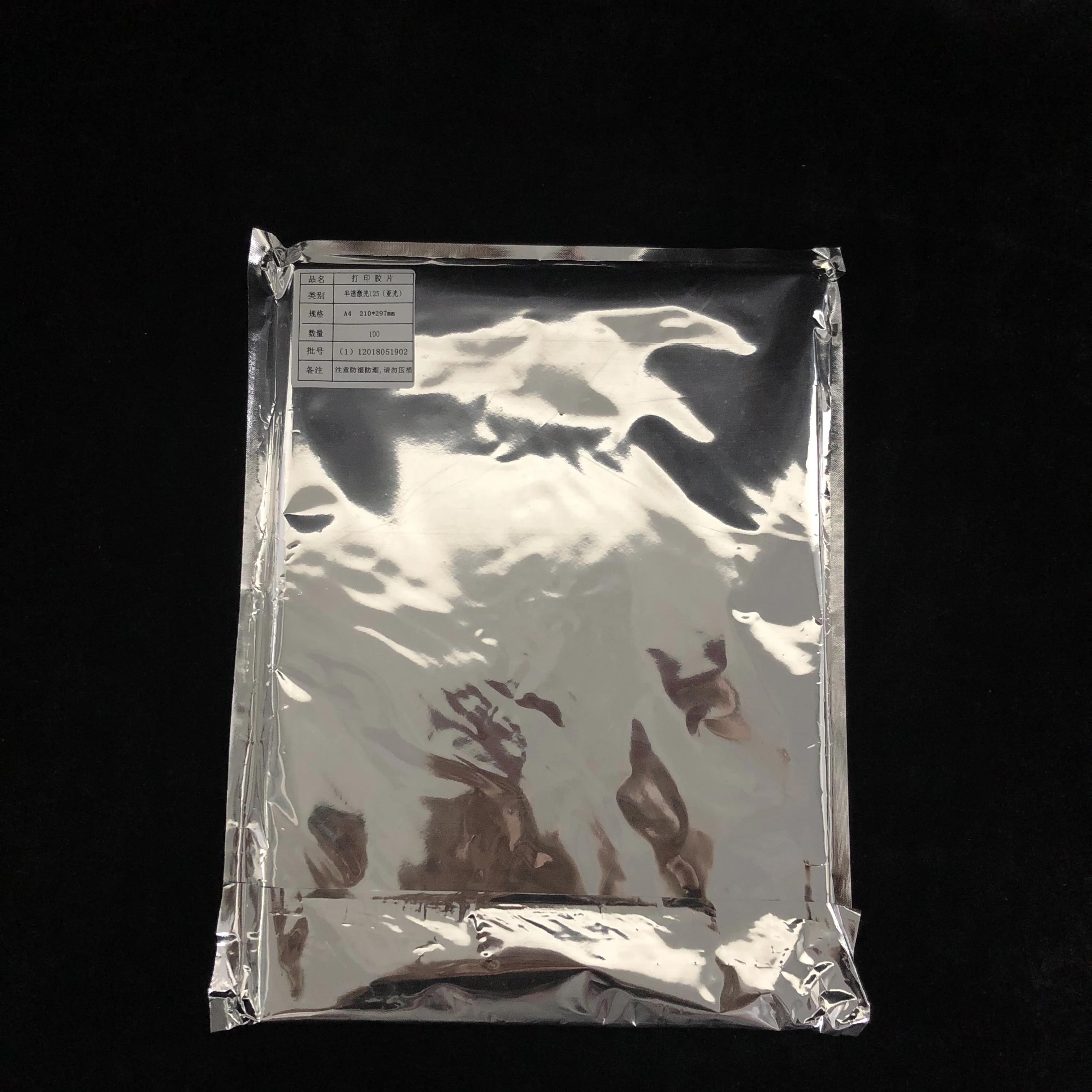 Clear Laser OHP Film A3/A4 Sheet PET Film For Positive Screen Printing