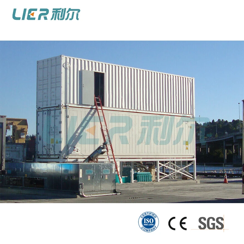 Leading Manufacturer Flake ice Plant for Concrete cooling Batching Plant