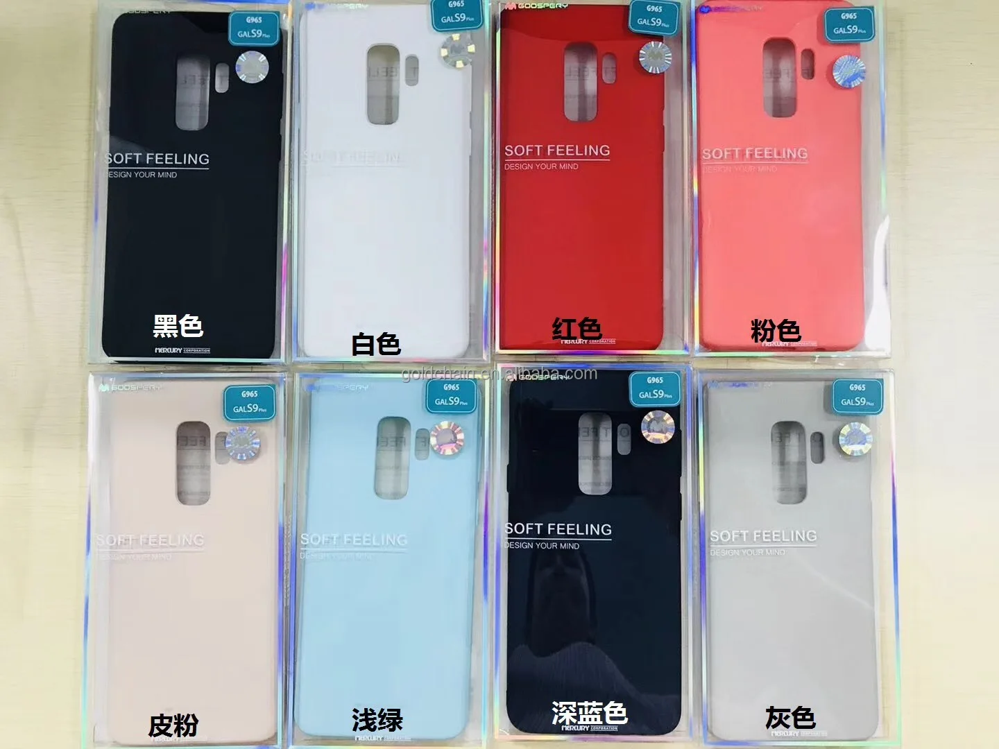 Goospery Soft feeling Jelly Phone Case For Galaxy A8 PLUS 2018 A730 Case