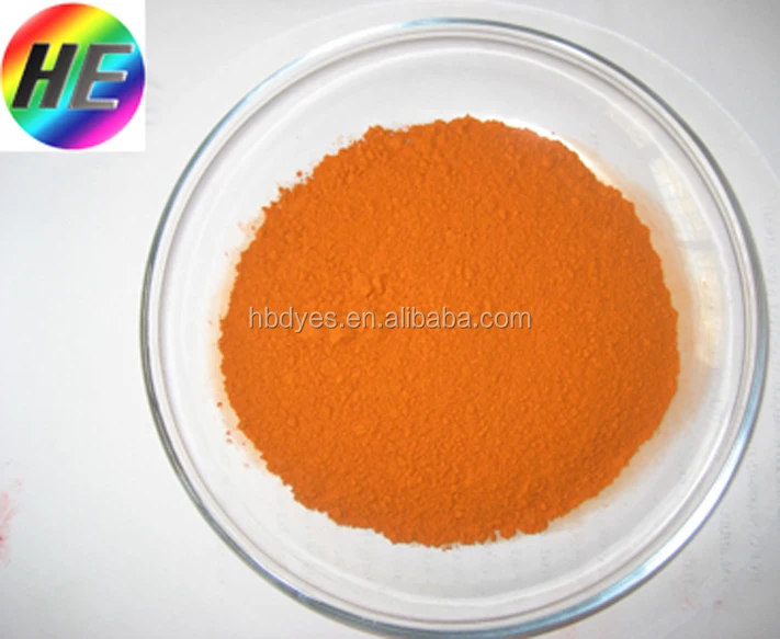 Краситель кислотный желтый 36/ 216 METANIL желтый G