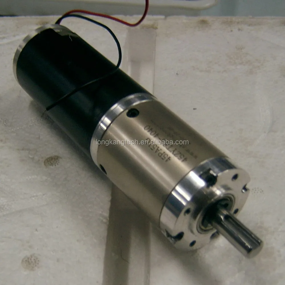 100 watt dc brushless gear motor