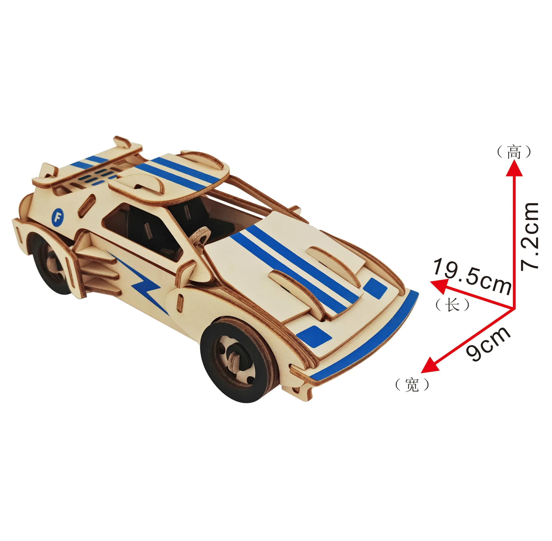 European wooden Custom Educational Puzzle Shapes Puzzle police car  buy online