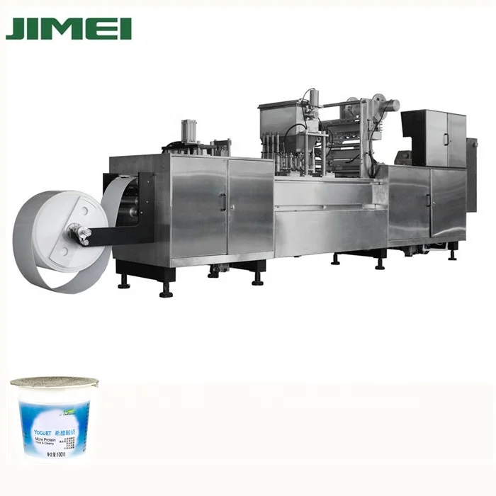 Yoghurt production processing making line machine German technology complete Turn-key project