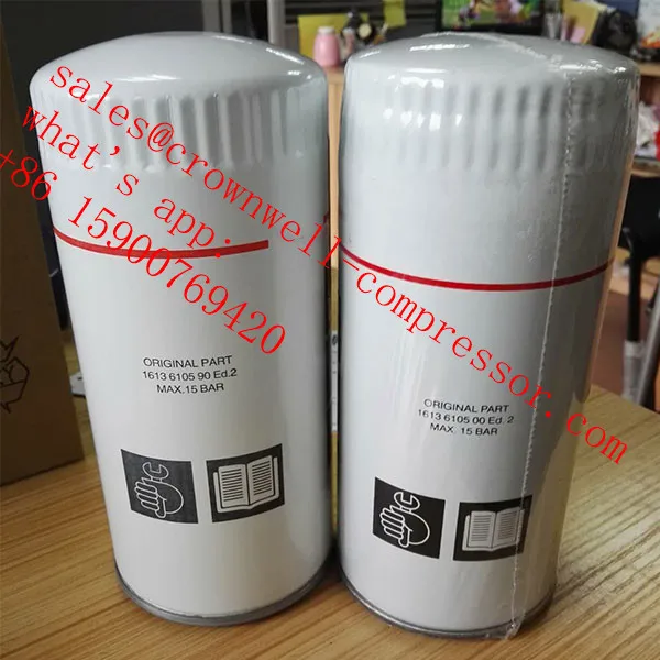 1030097900 1630040699 Atlas Copco FILTER