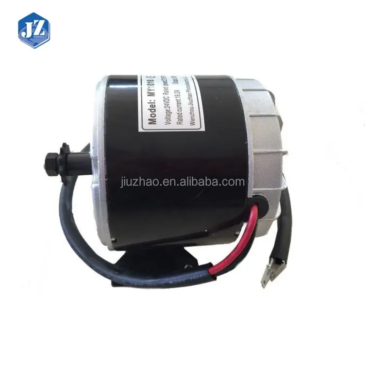 
Hot Selling Genuine Material 350W 24v Dc Brushed Motor For Small Electric Motorcycle 
