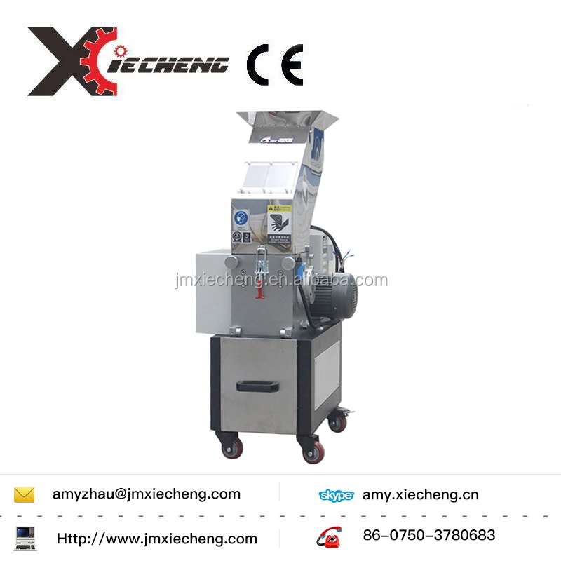 Медленная скорость Шредер лезвия дробилки