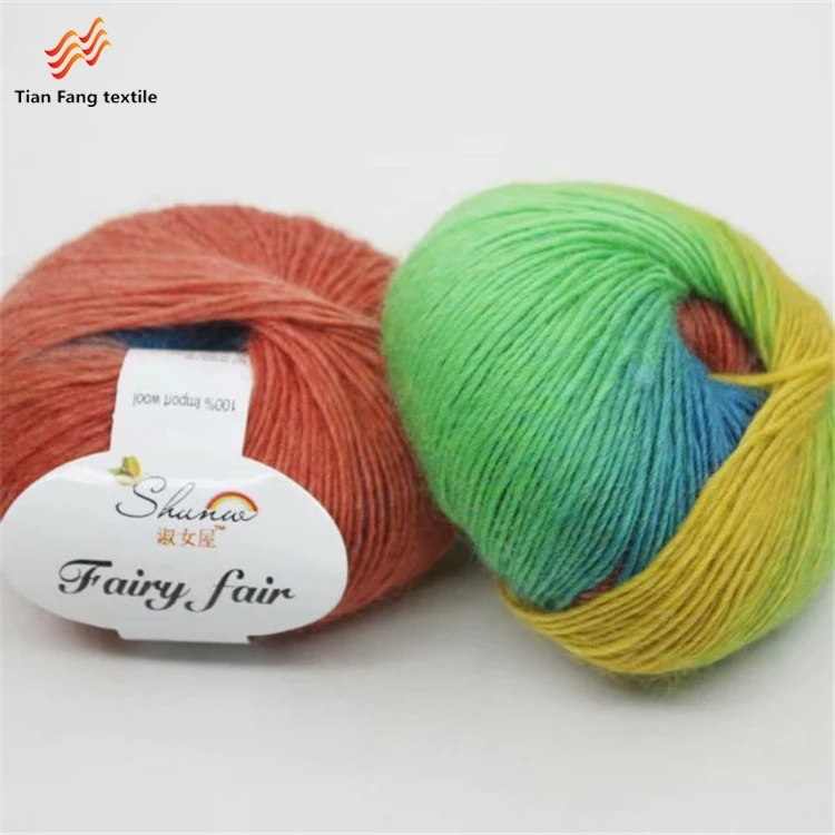 China wholesale  cheap fancy 70%wool 30%polyester knitting wool yarn for hand knitting sweater